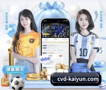 平台简介 - 体育资讯内容服务 | kaiyun